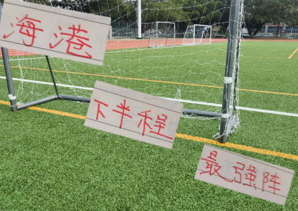 天弘优配 海港下半程最强阵已定 就看西班牙人梅伦斯能否碰瓷名宿奥斯卡
