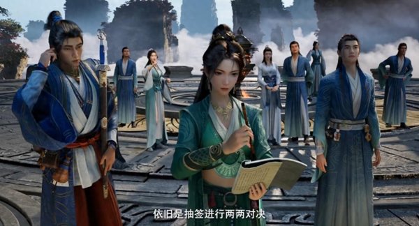 思考资本 试剑大会打响，韩立慕沛灵进入前十，火龙童子登场，卧底杜东出手