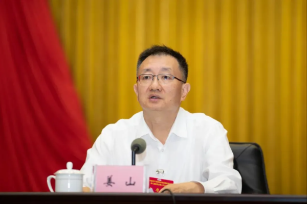 创同配资 云南省政府领导班子有调整